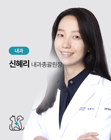 신혜리