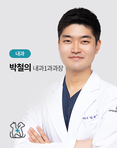 박철의