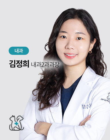 김정희