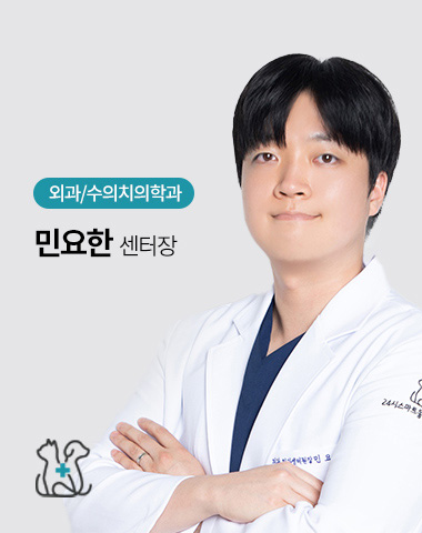 민요한