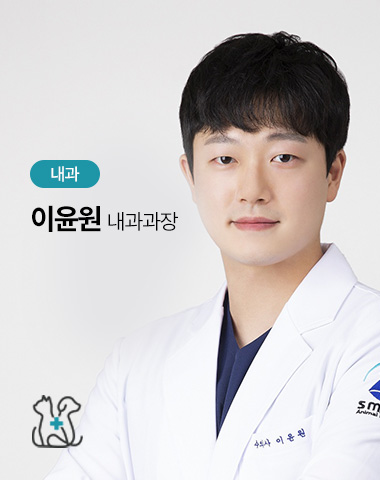 이윤원