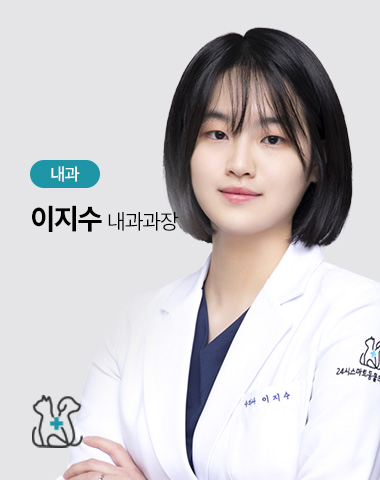 이지수