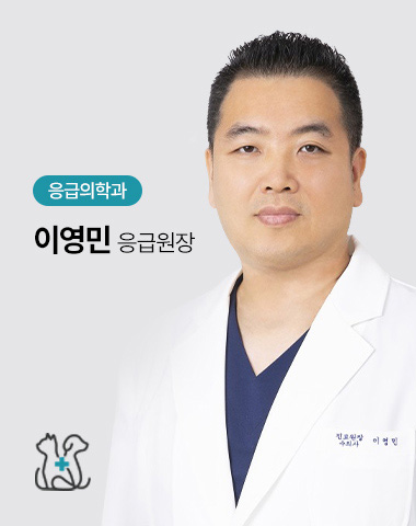 이영민