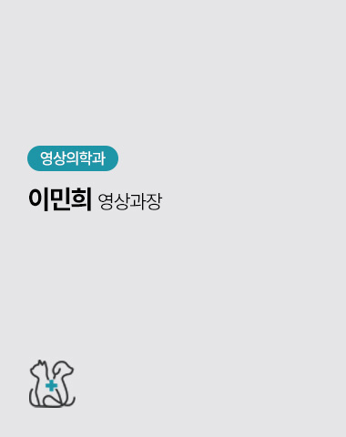 이민희